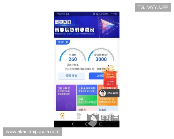 j9游会首页客服联系方式与投诉渠道介绍确保玩家权益得到有效保障