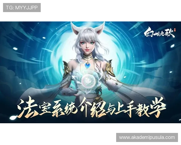J9九游手机版会员登录后如何快速绑定账号，享受更多游戏福利与专属特权