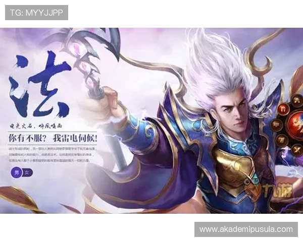 九游会网址快速登录通道帮助新手玩家轻松进入游戏世界享受精彩内容