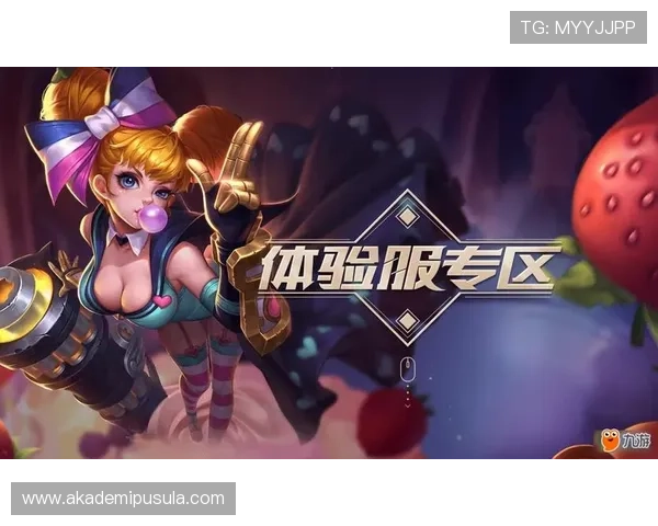 九游娱乐app手机如何快速注册账号，轻松开启精彩游戏之旅